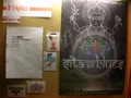 Sita posters