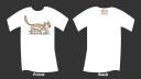 lexi_shirt0003.jpg