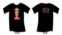 sita_namaste_shirt0001.jpg