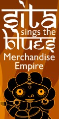 sita_ad_120×240.jpg