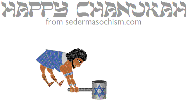 Channukah_SM happy chanukah!