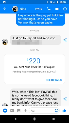 E_screenshot2
